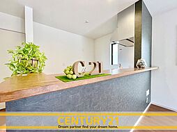 福岡県北九州市八幡西区本城東６丁目