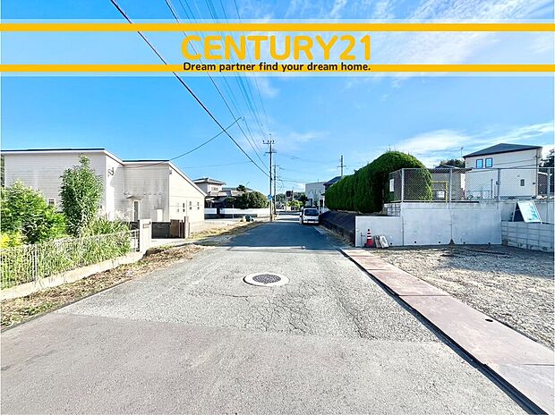 ~他も気になる物件があれば合わせてご案内させていただきます~