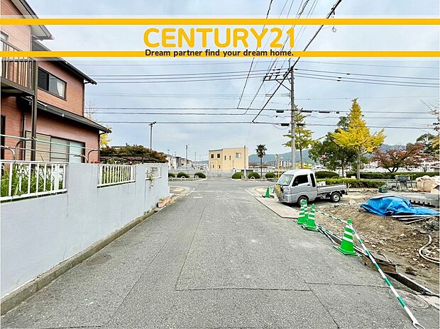 ~他も気になる物件があれば合わせてご案内させていただきます~