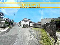 福岡県北九州市八幡西区木屋瀬5丁目