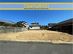 福岡県北九州市八幡西区藤原3丁目