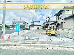 福岡県中間市中尾２丁目