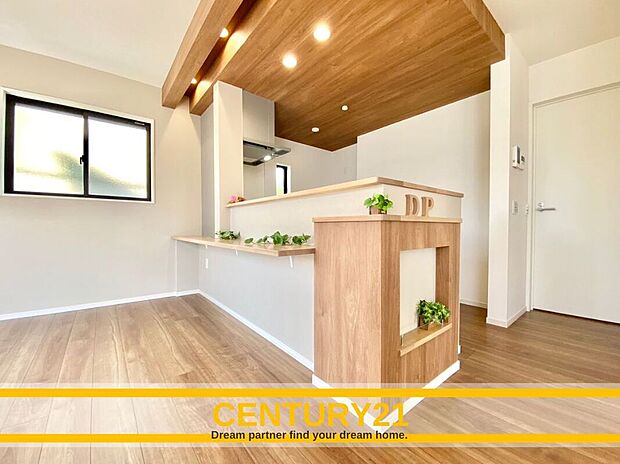 ~他も気になる物件があれば合わせてご案内させていただきます~