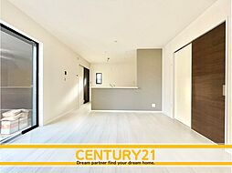 福岡県北九州市八幡西区春日台3丁目