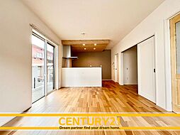 佐賀県佐賀市木原2丁目