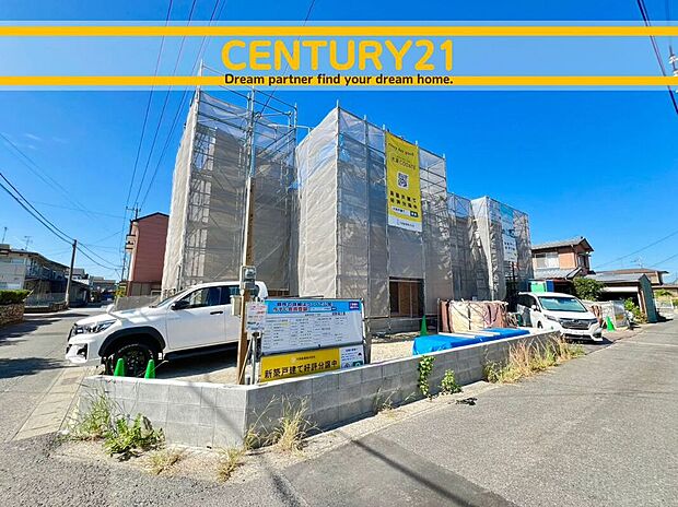 ◆現地写真◆
~他も気になる物件があれば合わせてご案内させていただきます~