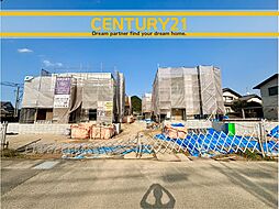 福岡県福津市宮司4丁目