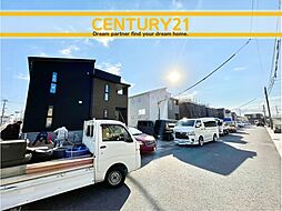 福岡県飯塚市椿