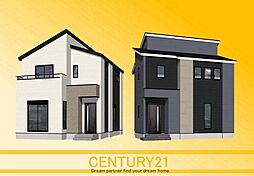 福岡県糟屋郡須惠町須惠