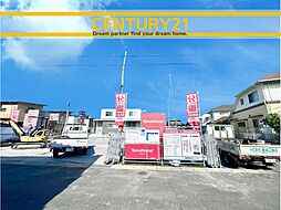 福岡県北九州市小倉南区下貫4丁目