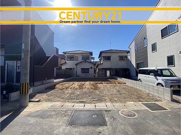 ~他も気になる物件があれば合わせてご案内させていただきます~