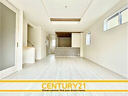 福岡県福岡市南区屋形原1丁目