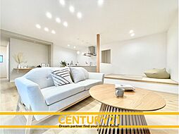 佐賀県佐賀市高木瀬西5丁目