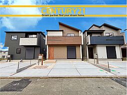 福岡県福津市4丁目