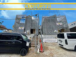 福岡県福岡市博多区浦田1丁目