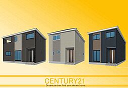 福岡県北九州市八幡西区御開1丁目