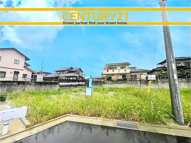 ~他も気になる物件があれば合わせてご案内させていただきます~