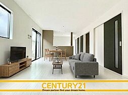 福岡県福岡市南区中尾１丁目