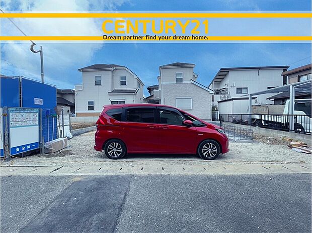 ◆現地写真◆
～「これから見れますか」とお気軽にお問合せ下さい～
