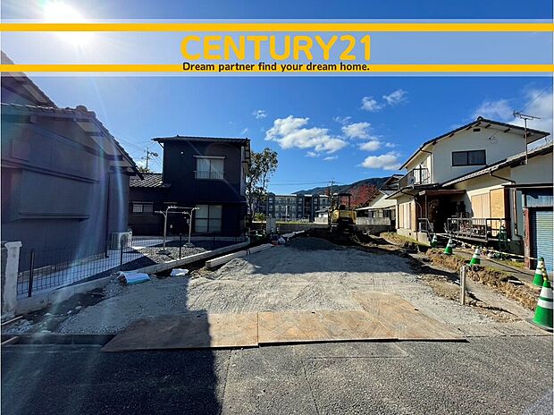 ～他も気になる物件があれば合わせてご案内させていただきます～