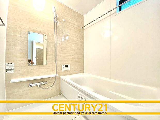 ～他も気になる物件があれば合わせてご案内させていただきます～
