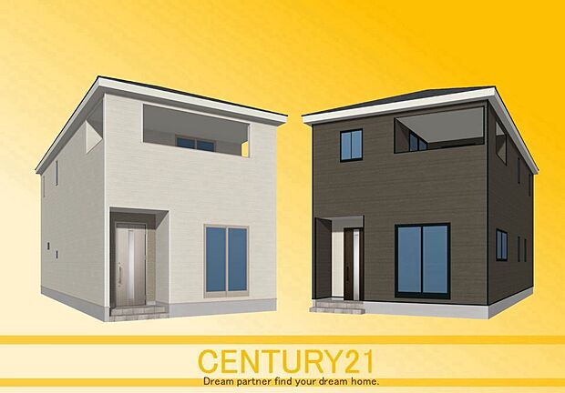 ～他も気になる物件があれば合わせてご案内させていただきます～