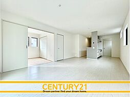 福岡県大野城市緑ケ丘２丁目