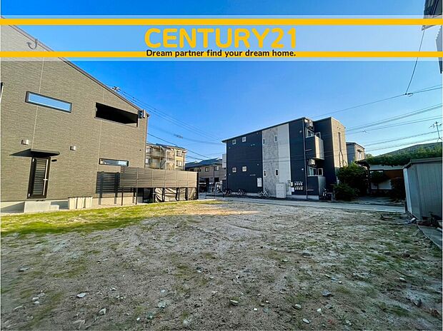 ~他も気になる物件があれば合わせてご案内させていただきます~