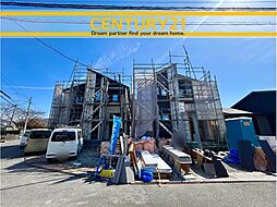 福岡県北九州市八幡西区若葉1丁目