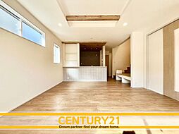 福岡県春日市岡本５丁目