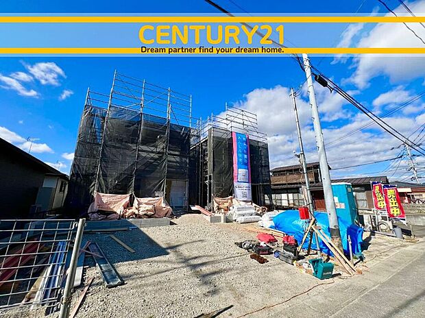 ◆現地写真◆
～「これから見れますか」とお気軽にお問合せ下さい～