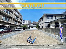 福岡県福岡市西区姪の浜1丁目