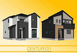 福岡県北九州市小倉南区中吉田3丁目