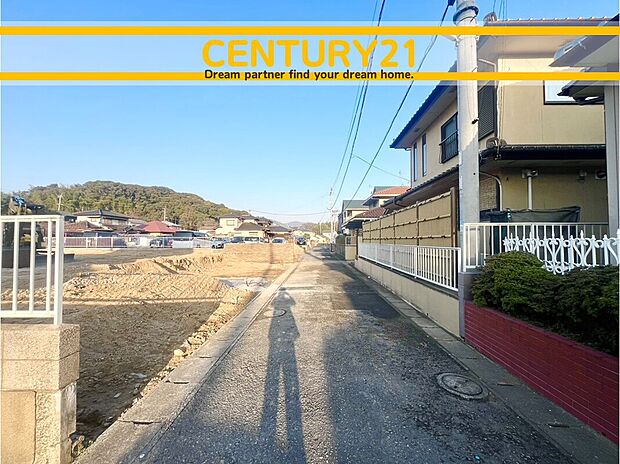 ～他も気になる物件があれば合わせてご案内させていただきます～