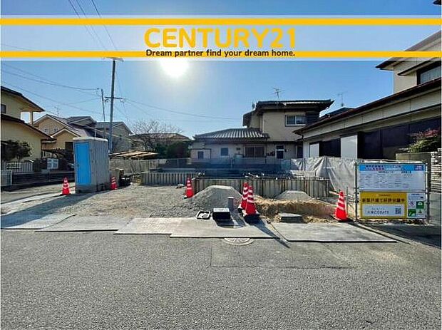 ◆現地写真◆
～「これから見れますか」とお気軽にお問合せ下さい～
