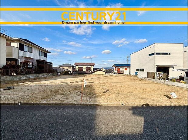 ～他も気になる物件があれば合わせてご案内させていただきます～