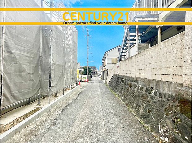 ～他も気になる物件があれば合わせてご案内させていただきます～