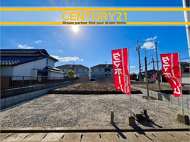 ■外観写真■
～「これから見れますか」とお気軽にお問合せ下さい～