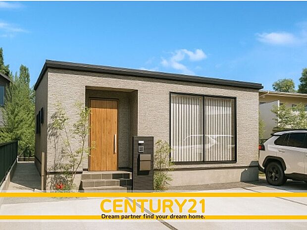 ◆完成予想図◆
～他も気になる物件があれば合わせてご案内させていただきます～