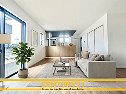 福岡県春日市白水ヶ丘２丁目