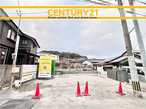 ～「これから見れますか」とお気軽にお問合せ下さい～