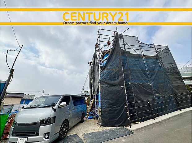 ～他も気になる物件があれば合わせてご案内させていただきます～