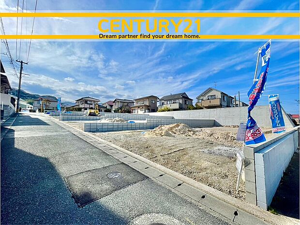 ～「これから見れますか」とお気軽にお問合せ下さい～