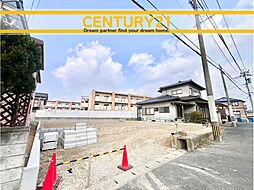 福岡県北九州市八幡西区真名子1丁目