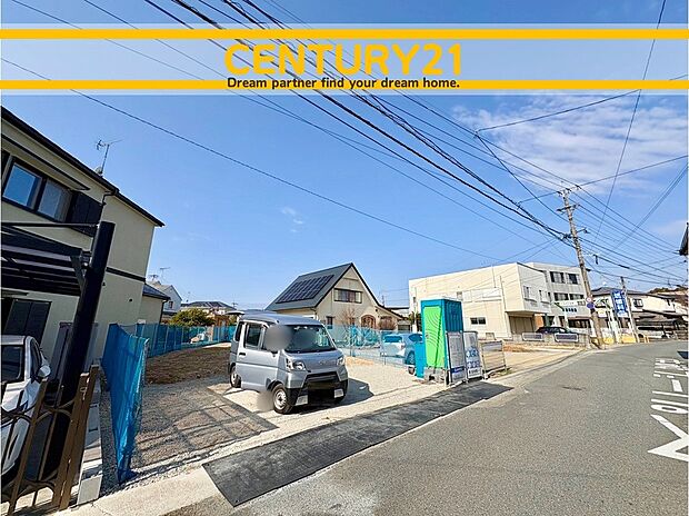 ～他も気になる物件があれば合わせてご案内させていただきます～