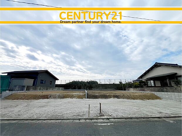 ～「これから見れますか」とお気軽にお問合せ下さい～