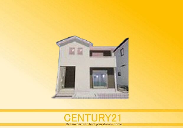 ◆◆完成予想図◆◆
～他も気になる物件があれば合わせてご案内させていただきます～