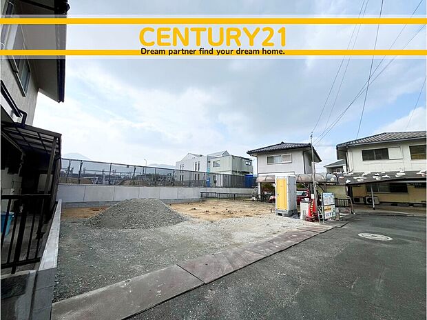 ～「これから見れますか」とお気軽にお問合せ下さい～
