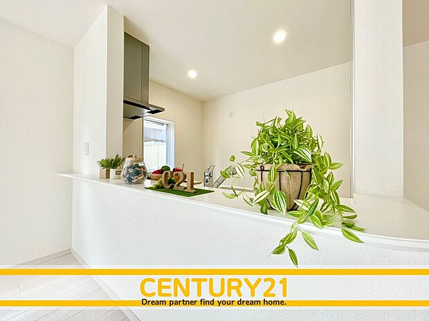 ～他も気になる物件があれば合わせてご案内させていただきます～
