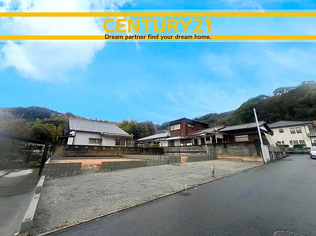 ～「これから見れますか」とお気軽にお問合せ下さい～
